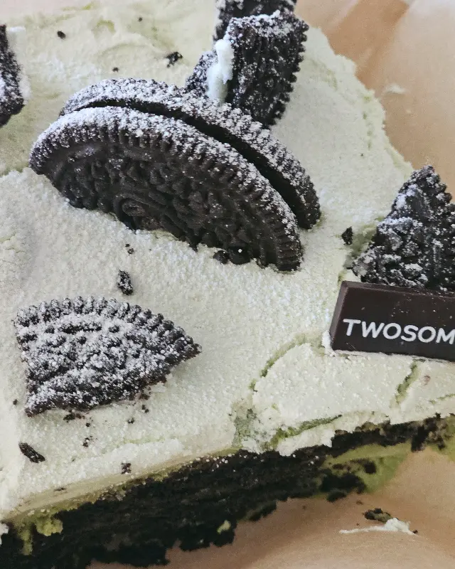 떠먹는 말차 아박