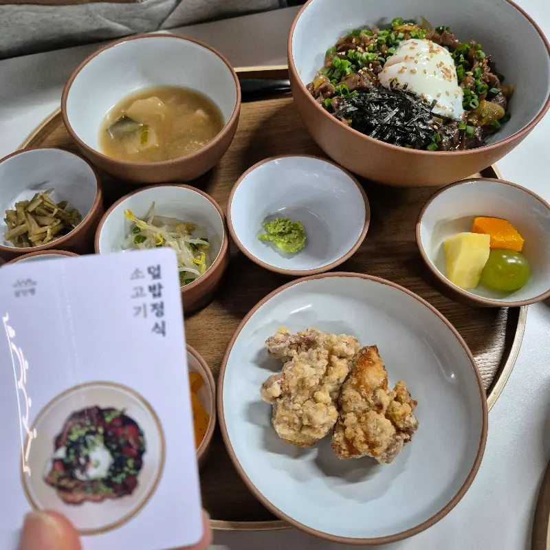 깔끔한 내부 인테리어