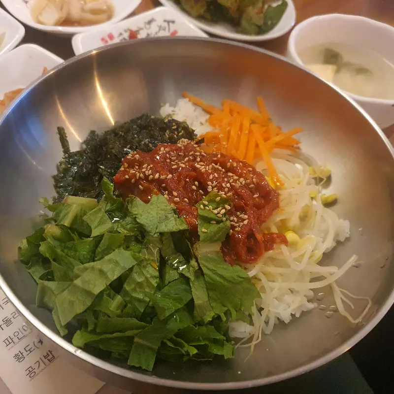 육회비빔밥