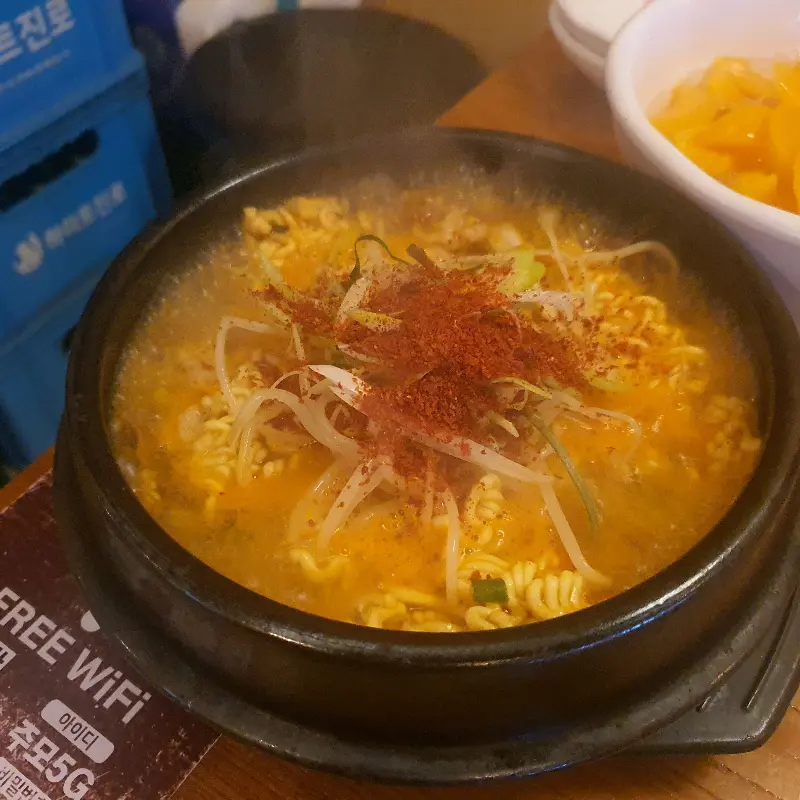 라면