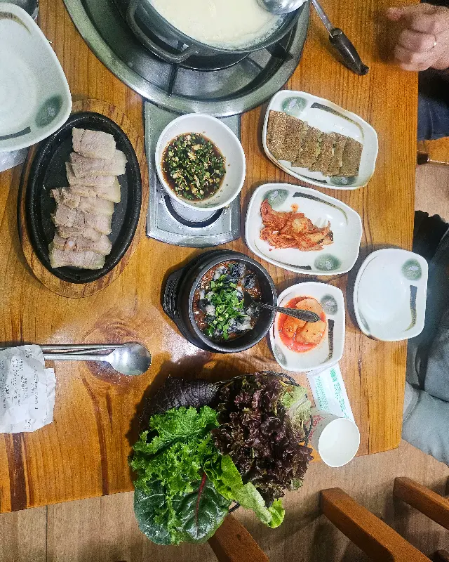 푸짐한 한상차림