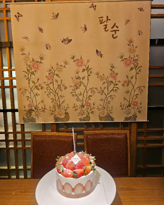 삿뽀로 목동점, 생일 케이크