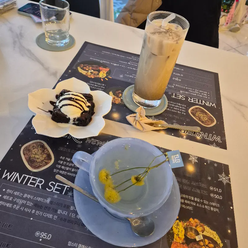 아이스크림 브라우니