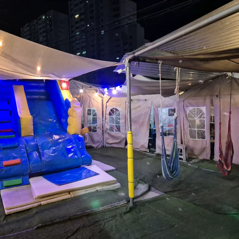 아이들이 신나게 뛰어놀 수 있는 놀이 시설