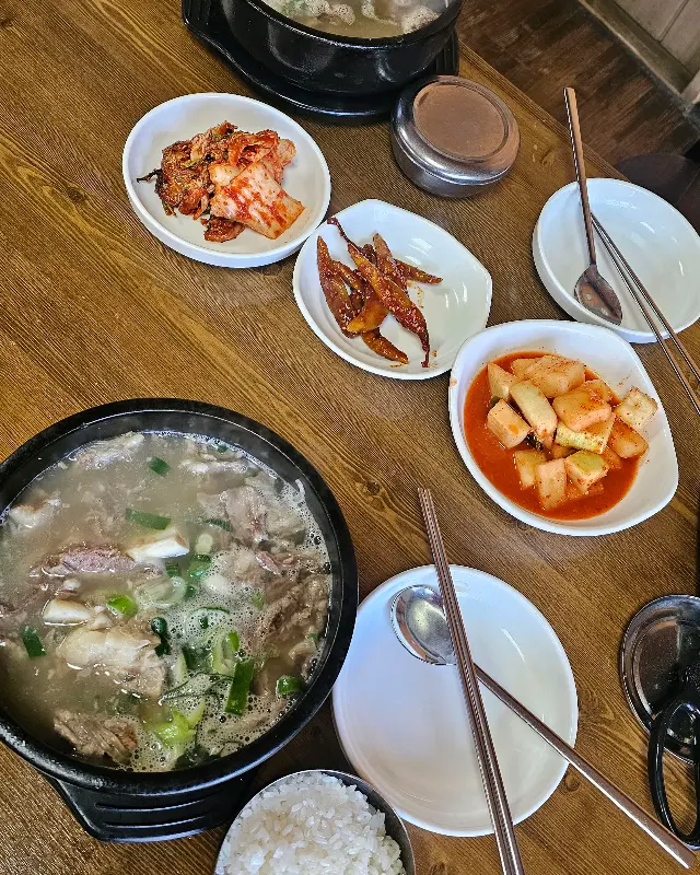 국밥 한 상 차림