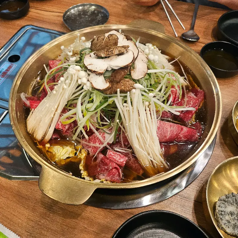 한우불고기전골