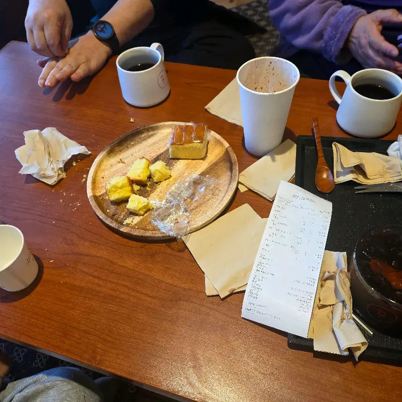 연천회관 카스테라