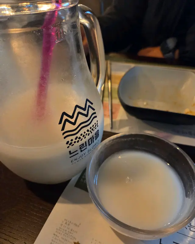 느린마을 막걸리