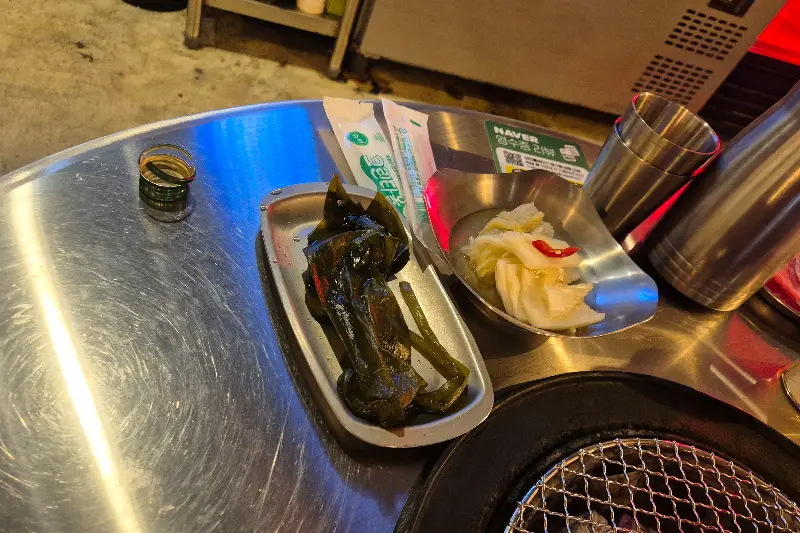 다양한 밑반찬들