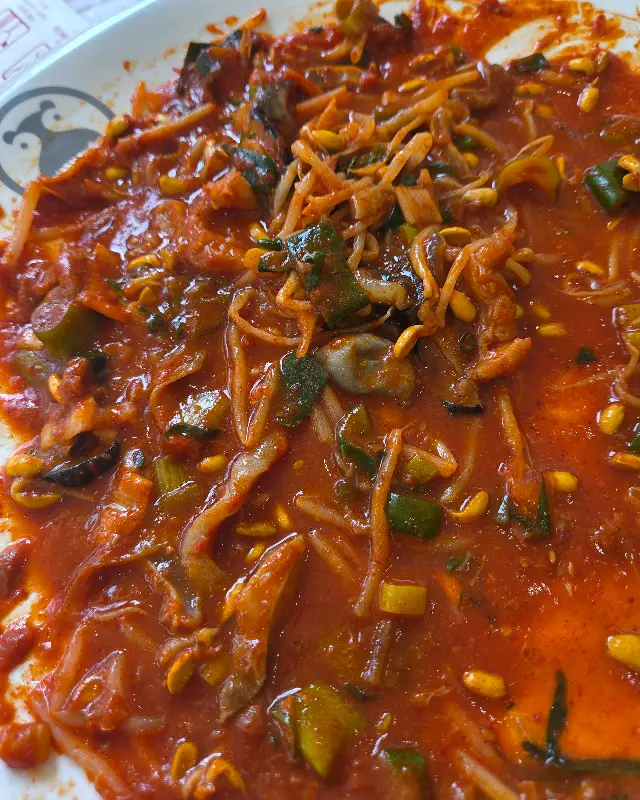 매콤한 아구찜의 자태