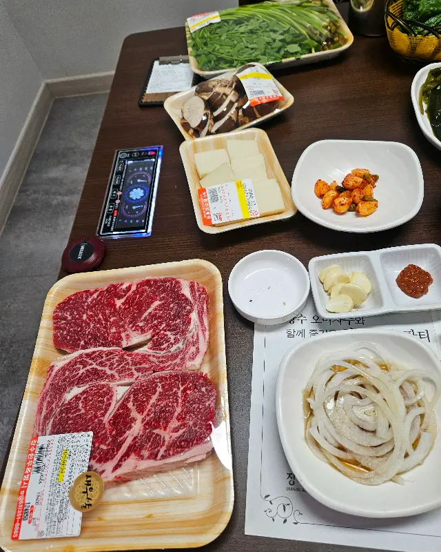 영롱한 빛깔의 한우 모듬