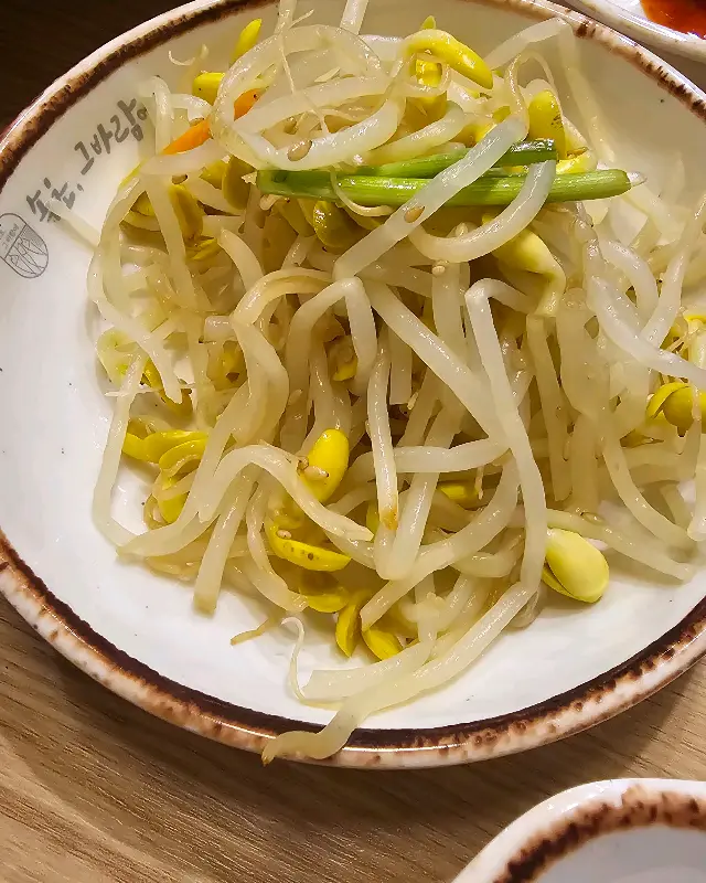 싱싱한 콩나물 무침