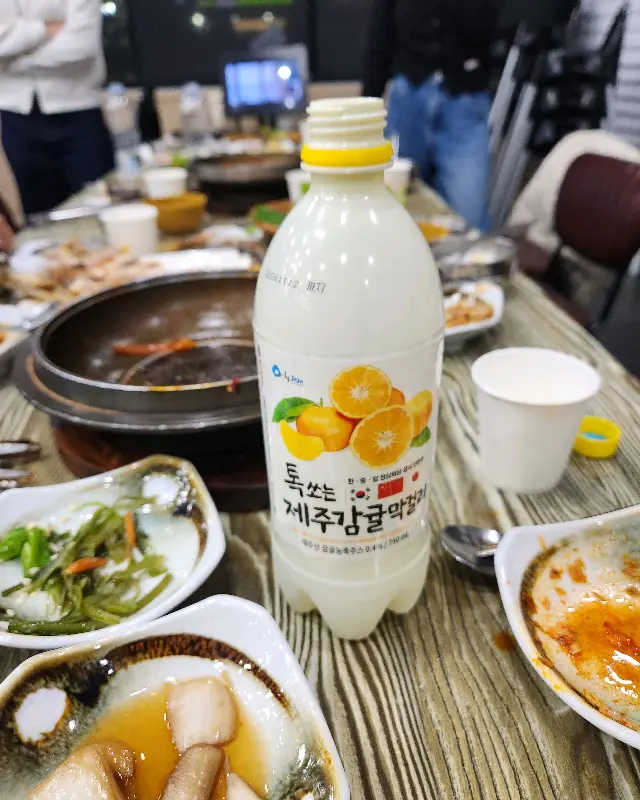 제주감귤막걸리