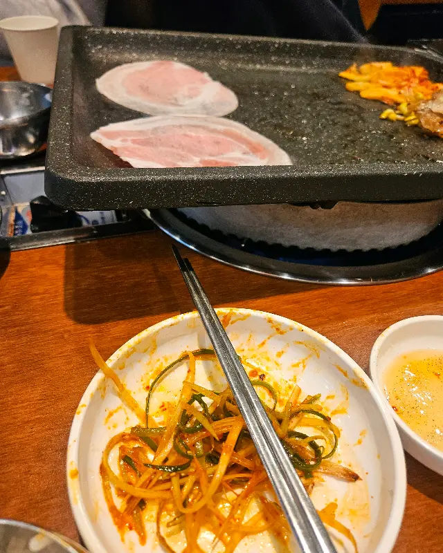 지글거리는 냉삼