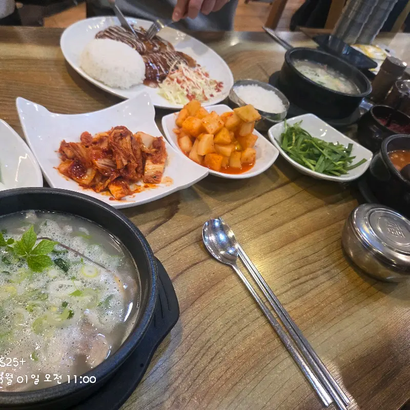 푸짐한 한 상 차림