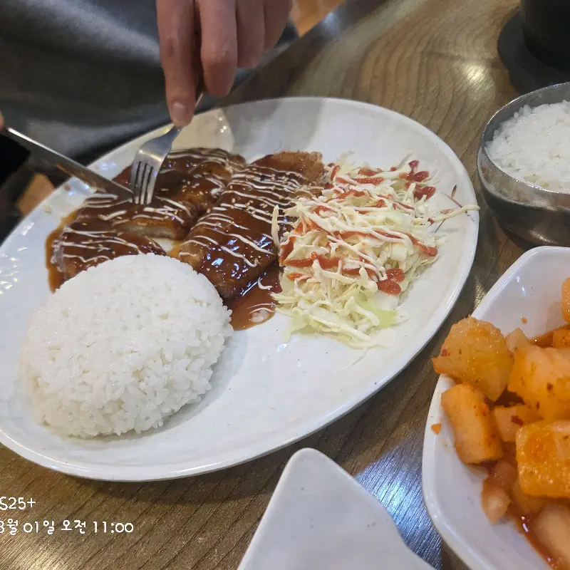 아이들이 좋아하는 돈까스