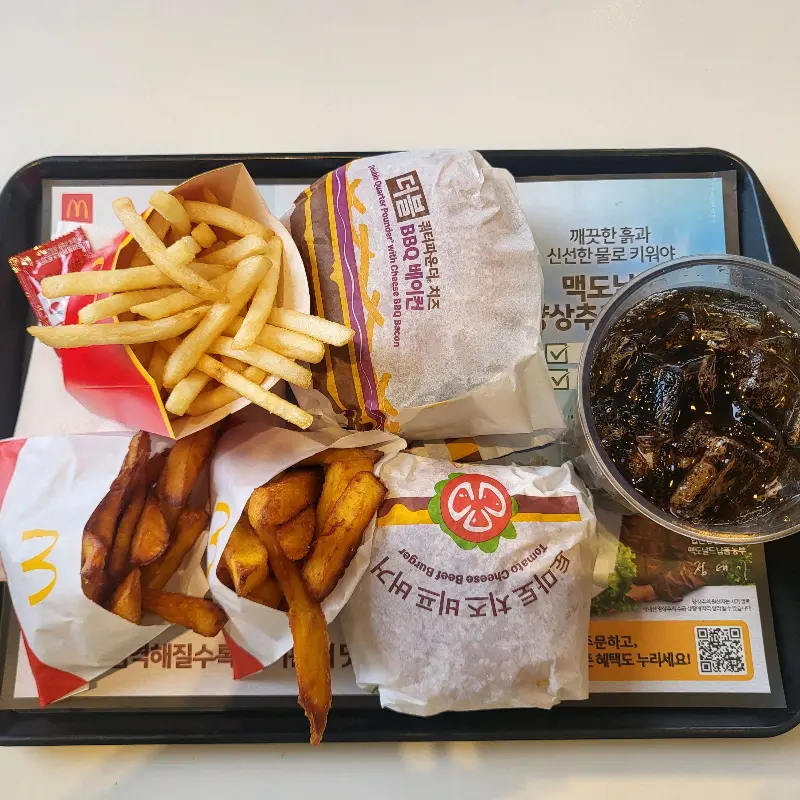 푸짐한 햄버거 세트