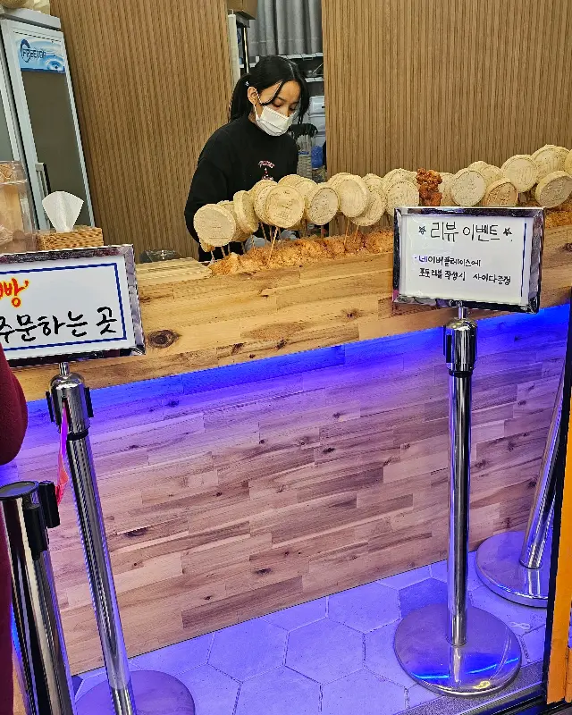 십원빵 가게 내부