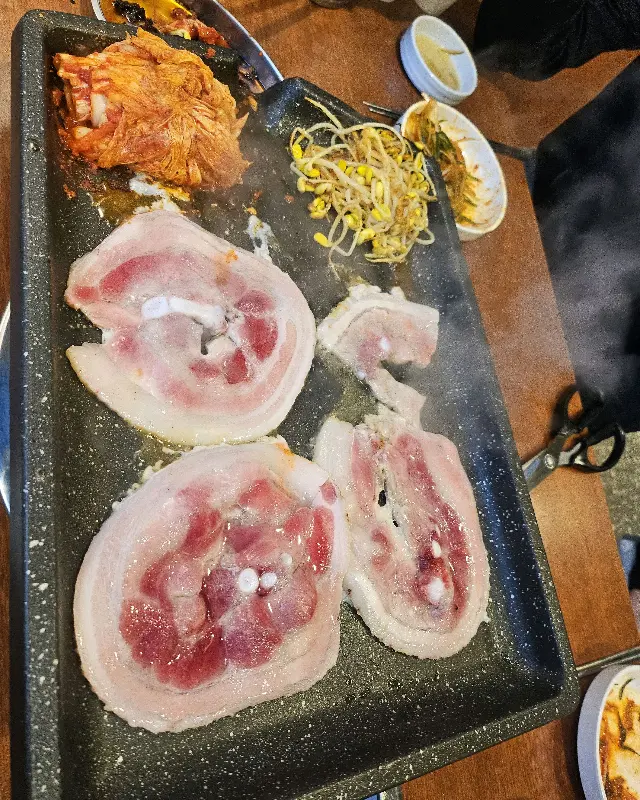 냉삼과 김치의 조화