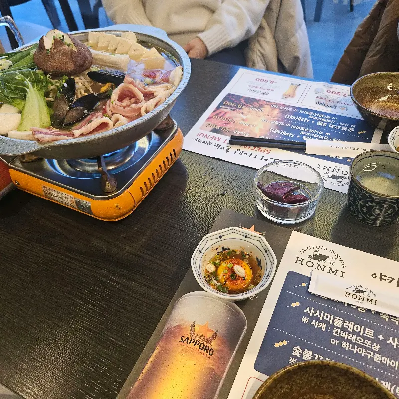 혼미의 푸짐한 해물탕