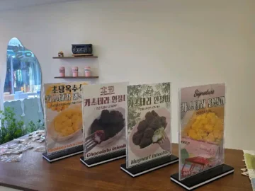 강릉 중앙시장 디저트 성지, 말랑곳간에서 맛보는 행복한 떡 맛집 여행