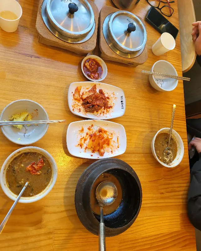 가마솥 추어탕 한 상 차림