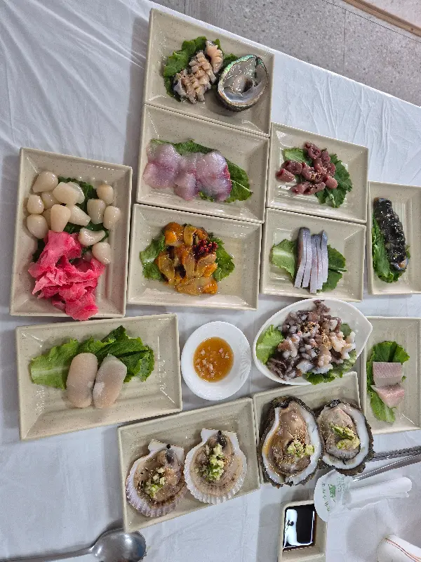 다채로운 해산물 스끼다시