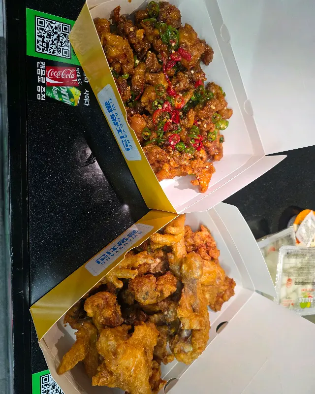 빅광양치킨 포장