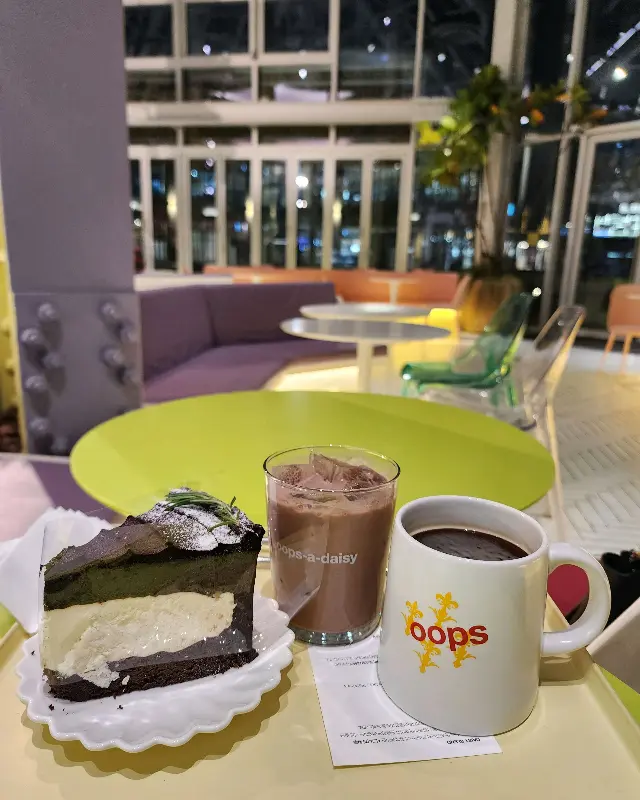 아메리카노와 마틸다 초코 케이크