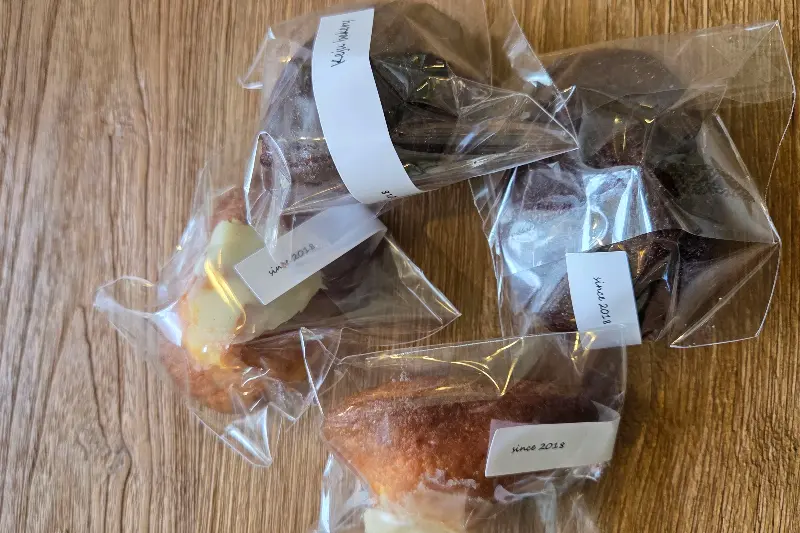 포장된 구움과자