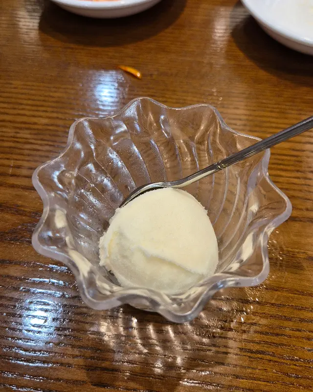 달콤한 아이스크림 디저트