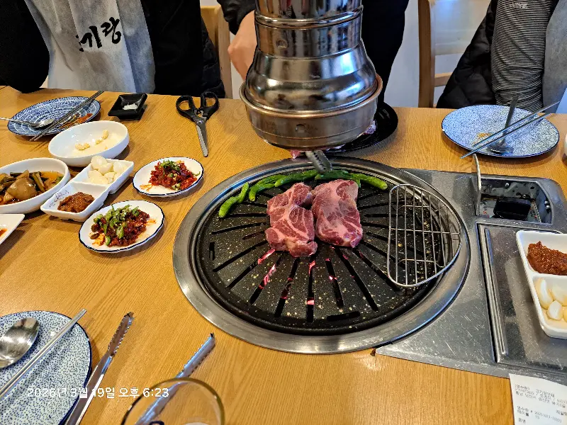 고기랑안채에서 즐거운 식사