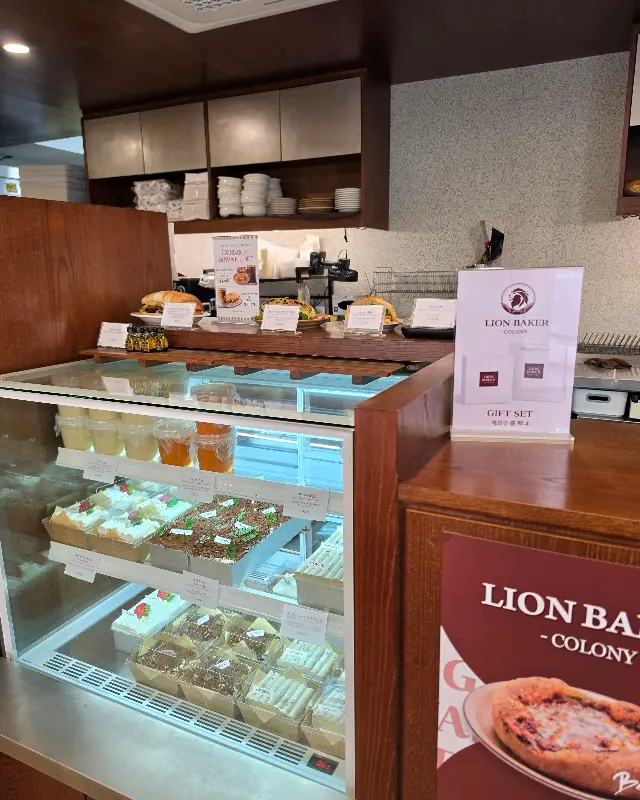 라이언베이커 콜로니 내부