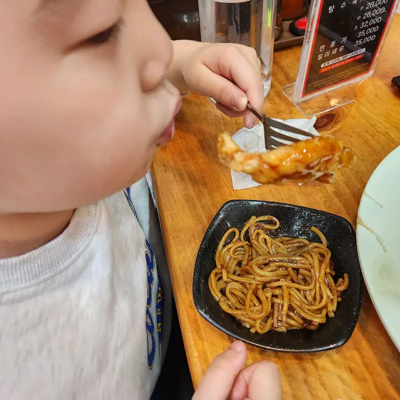 아이도 좋아하는 탕수육