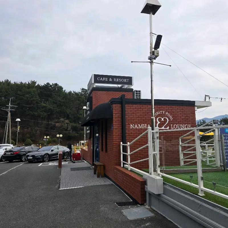 카페 외부 전경