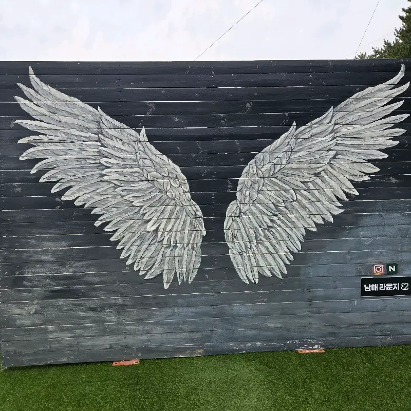 날개 그림 포토존