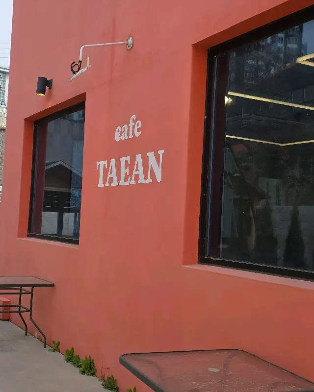 카페 외관