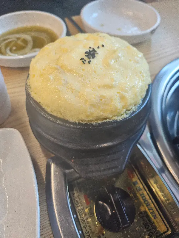 몽글몽글한 계란찜
