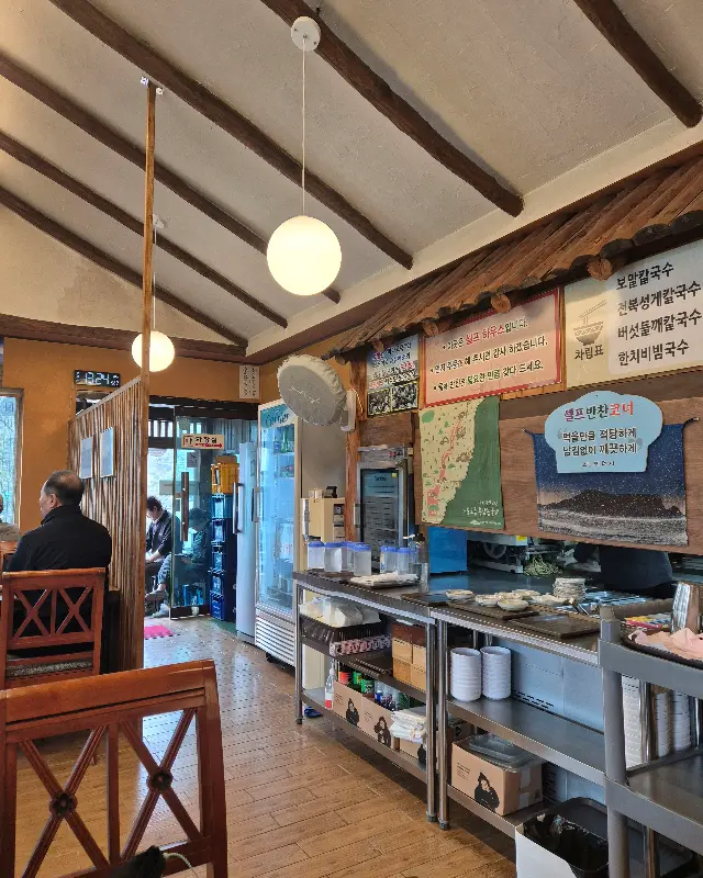 보말칼국수 상차림