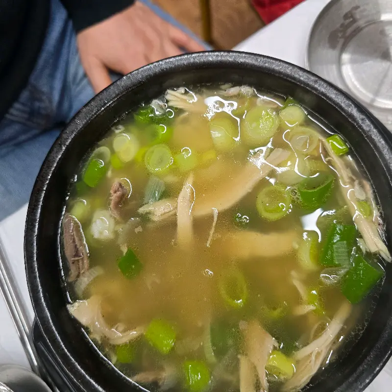 따뜻한 닭곰탕