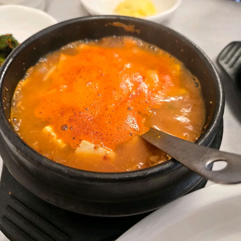구수한 된장국의 모습