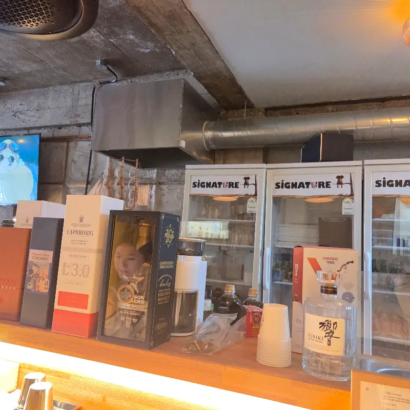 다양한 주류도 준비 완료!