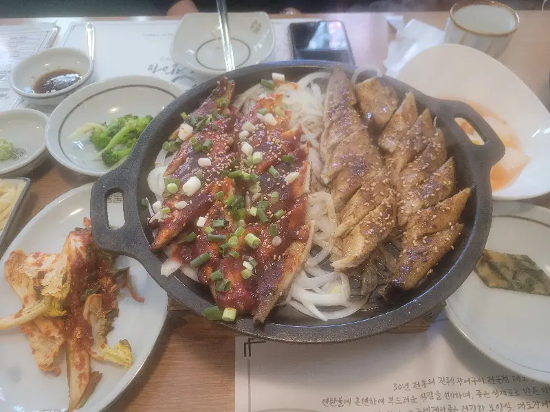 푸짐한 한 상 차림