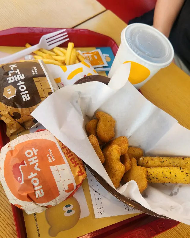 롯데리아 세트 메뉴