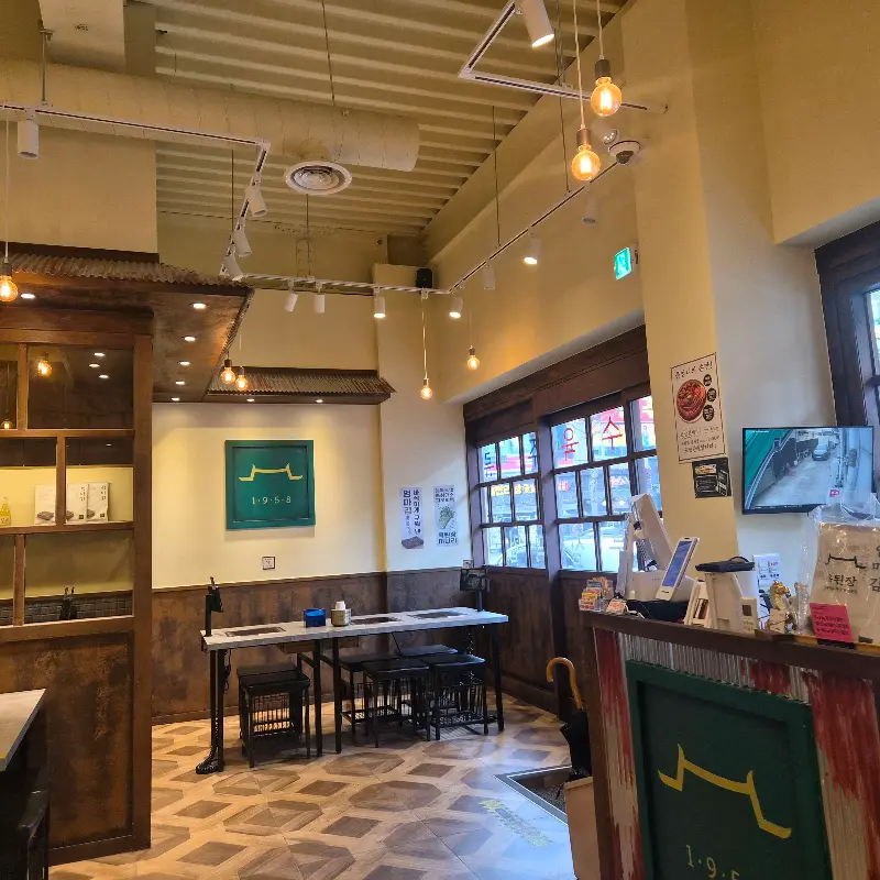 깔끔한 내부 인테리어