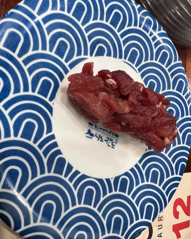 신선한 육회 초밥