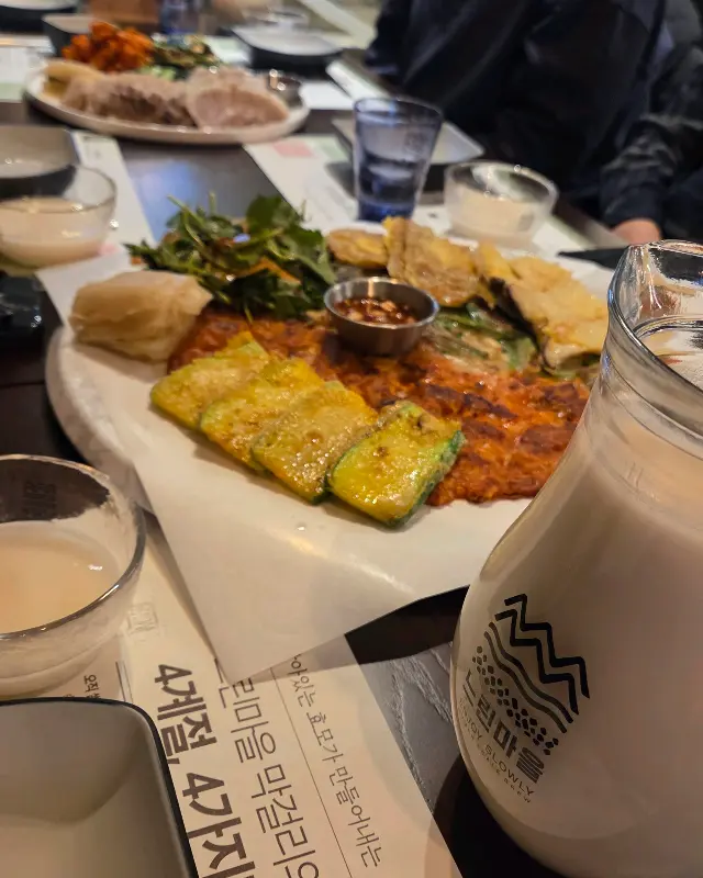 푸짐한 한 상 차림