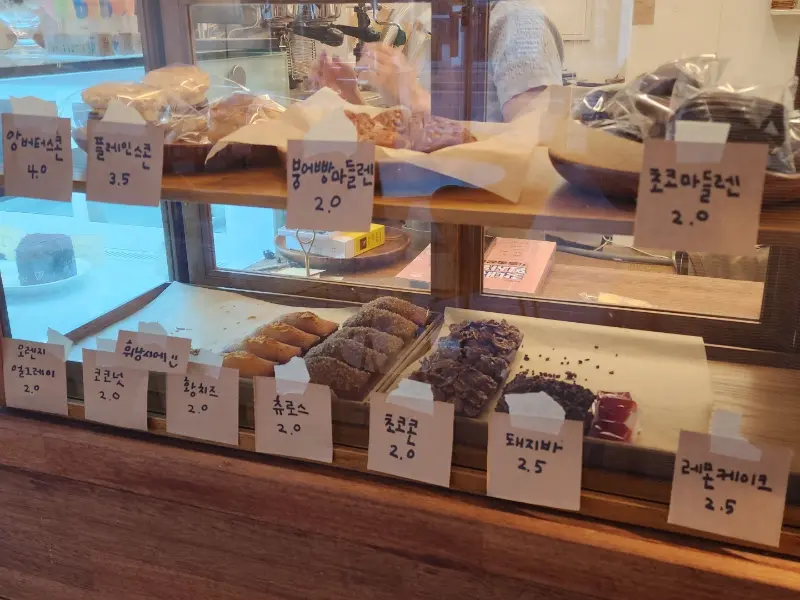 다양한 종류의 디저트