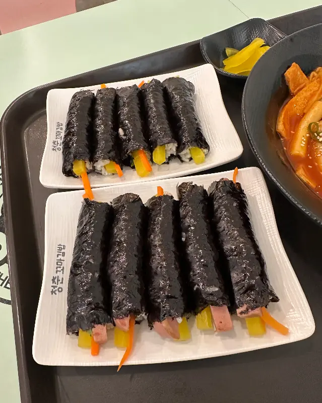 청춘꼬마김밥 꼬마김밥