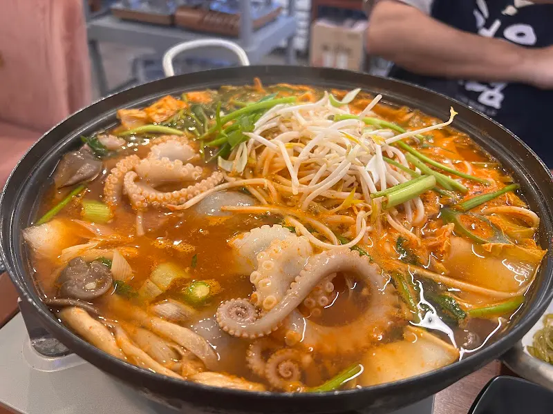 뻘건낙지 연포탕 재료